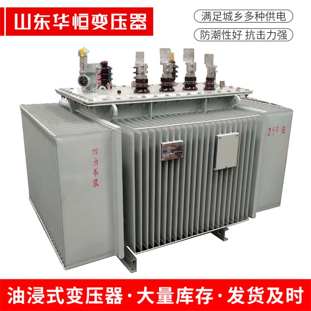 S13-10000/35尉犁尉犁尉犁电力变压器厂家