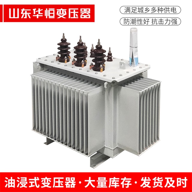 S11-10000/35尉犁尉犁尉犁电力变压器价格